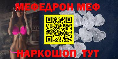 гидропоника Кунгур