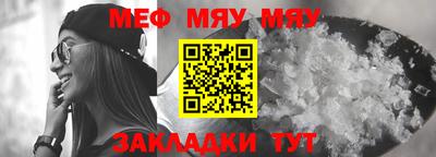марки lsd Кумертау