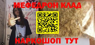 гидропоника Кунгур