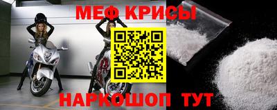 марки lsd Кумертау