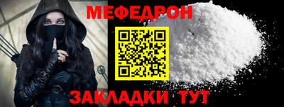 гидропоника Кунгур