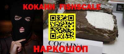 гидропоника Кунгур