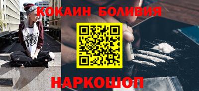 гидропоника Кунгур