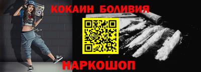 гидропоника Кунгур