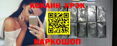 гидропоника Кунгур