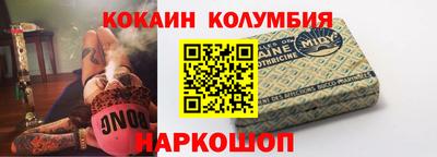 гидропоника Кунгур