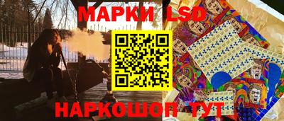 соль курить ск Кулебаки
