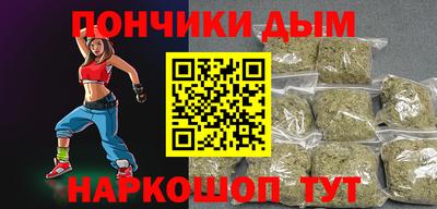 соль курить ск Кулебаки