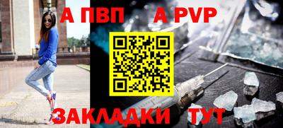 соль курить ск Кулебаки