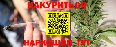соль курить ск Кулебаки
