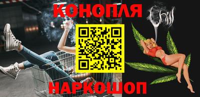 гидропоника Кунгур