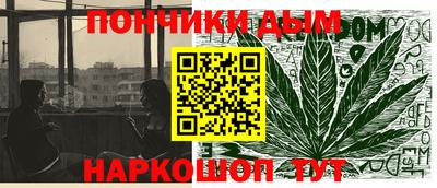 соль курить ск Кулебаки