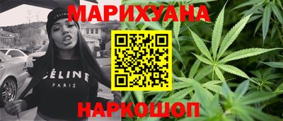 марки lsd Кумертау