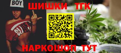 соль курить ск Кулебаки
