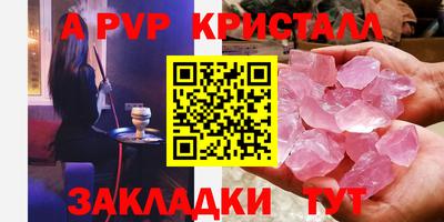 марки lsd Кумертау