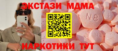 марки lsd Кумертау