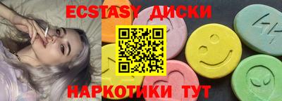 марки lsd Кумертау