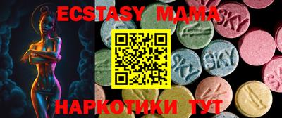марки lsd Кумертау