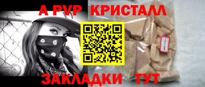 марки lsd Кумертау