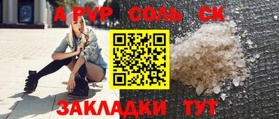 гидропоника Кунгур