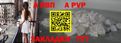 марки lsd Кумертау