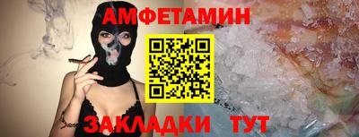 гидропоника Кунгур