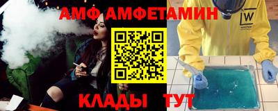 гидропоника Кунгур