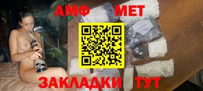 соль курить ск Кулебаки