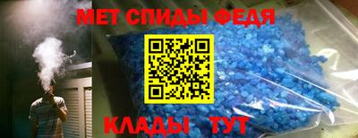 соль курить ск Кулебаки