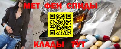 соль курить ск Кулебаки