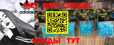 соль курить ск Кулебаки