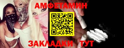 марки lsd Кумертау