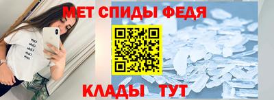 соль курить ск Кулебаки