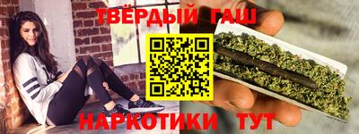 марки lsd Кумертау