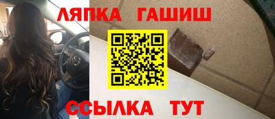 соль курить ск Кулебаки