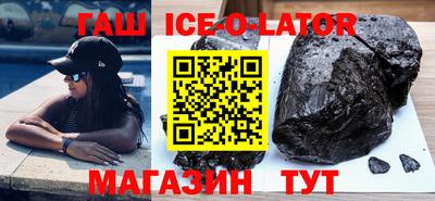 соль курить ск Кулебаки