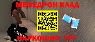 гидропоника Кунгур