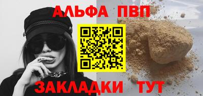 гидропоника Кунгур