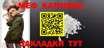 гидропоника Кунгур