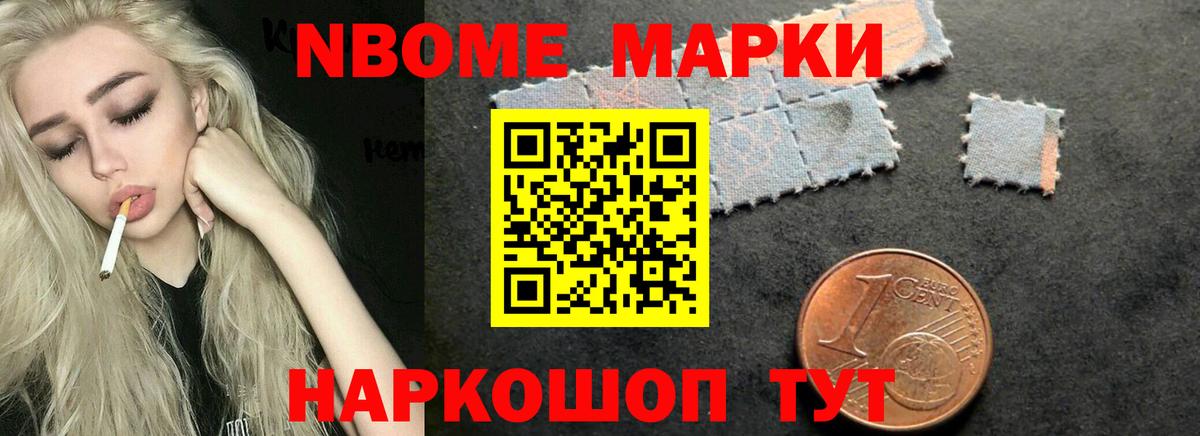ЛСД экстази ecstasy  Вход с VPN  LSD-25 экстази ecstasy  ОМГ ОМГ рабочий сайт  Зеленогорск 